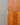 Slight veneer loss on mid-century modern wall unit