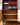 Mid-century Parker "Nordic" cabinet with adjustable shelves interior